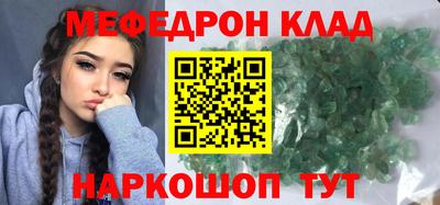 2c-b Кимры