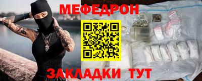 ешки Кингисепп