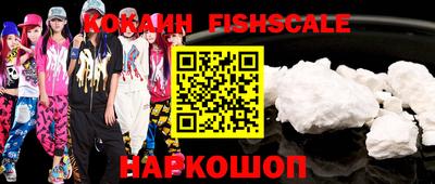 2c-b Кимры
