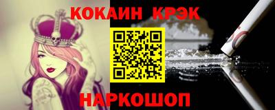 2c-b Кимры