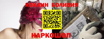 2c-b Кимры