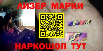 ешки Кингисепп