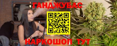 ПСИЛОЦИБИНОВЫЕ ГРИБЫ Коммунар