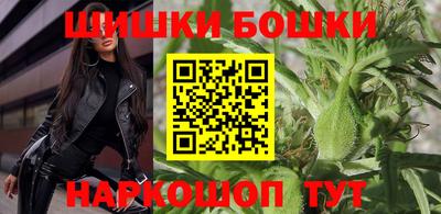 а пвп мука Кинель