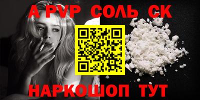 ПСИЛОЦИБИНОВЫЕ ГРИБЫ Коммунар