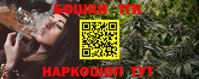 а пвп мука Кинель