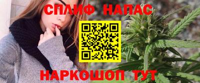 а пвп мука Кинель