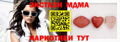 2c-b Кимры