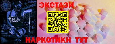 2c-b Кимры