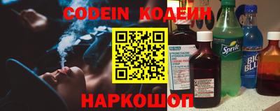 меф Конаково