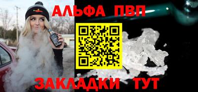 2c-b Кимры
