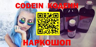 ешки Кингисепп