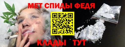 2c-b Кимры