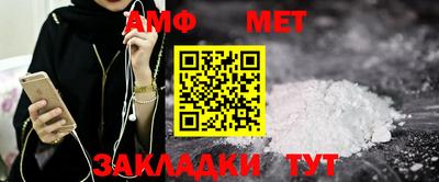 а пвп мука Кинель