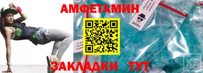 a pvp Комсомольск-на-Амуре