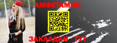 ешки Кингисепп