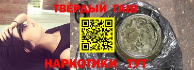 2c-b Кимры