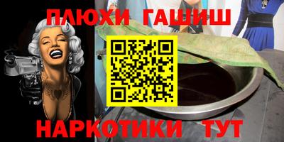 ешки Кингисепп