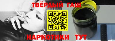 2c-b Кимры