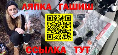 ПСИЛОЦИБИНОВЫЕ ГРИБЫ Коммунар