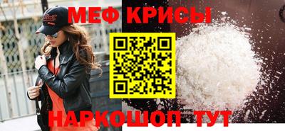 2c-b Кимры