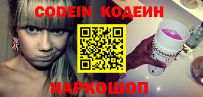 2c-b Кимры